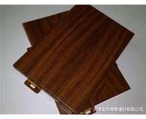 木紋轉印鋁單板